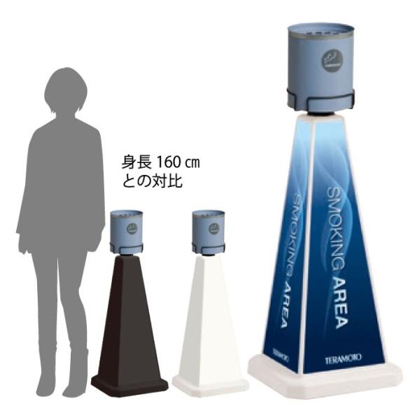 i ĊŔ ~ZX[LO|[ ی^  uŔ i DM SMOKING OT-557-541-001-maru