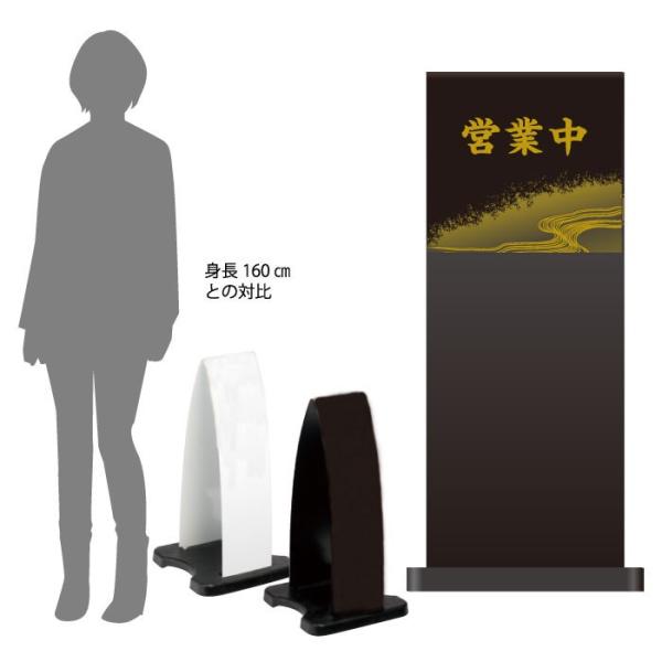 営業中 看板」の人気商品一覧 | 安い商品を通販サイトから探す