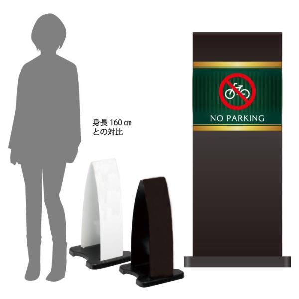 �n�[�t���� ���֋֎~ �X�^���h�Ŕ� �~�Z���t���p�l���� ���ӊŔ� NOPARKING ���ւ������������� OT-558-200-FP028