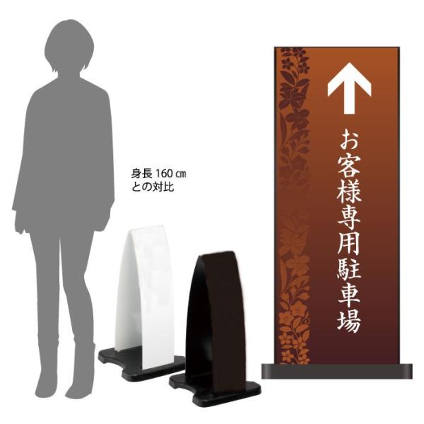 t qlp ԏ X^hŔ ~Ztpl ēŔ pԏ OT-558-201-FP304