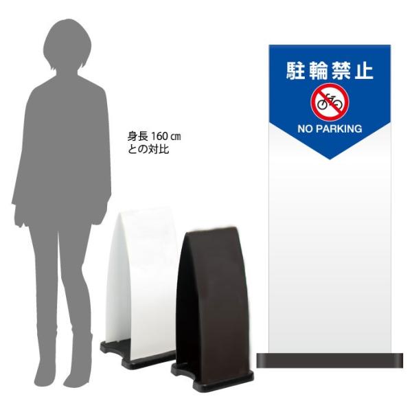 �n�[�t���� ���֋֎~ �X�^���h�Ŕ� �~�Z���t���p�l���� ���ӊŔ� NOPARKING ���ւ������������� OT-558-210-FP002