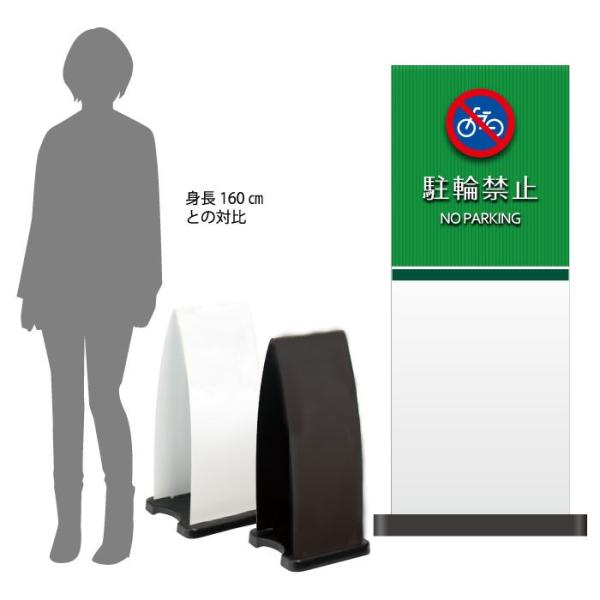 �n�[�t���� ���֋֎~ �X�^���h�Ŕ� �~�Z���t���p�l���� ���ӊŔ� NOPARKING ���ւ������������� OT-558-210-FP014