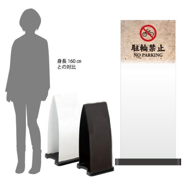 �n�[�t���� ���֋֎~ �X�^���h�Ŕ� �~�Z���t���p�l���� ���ӊŔ� NOPARKING ���ւ������������� OT-558-210-FP016