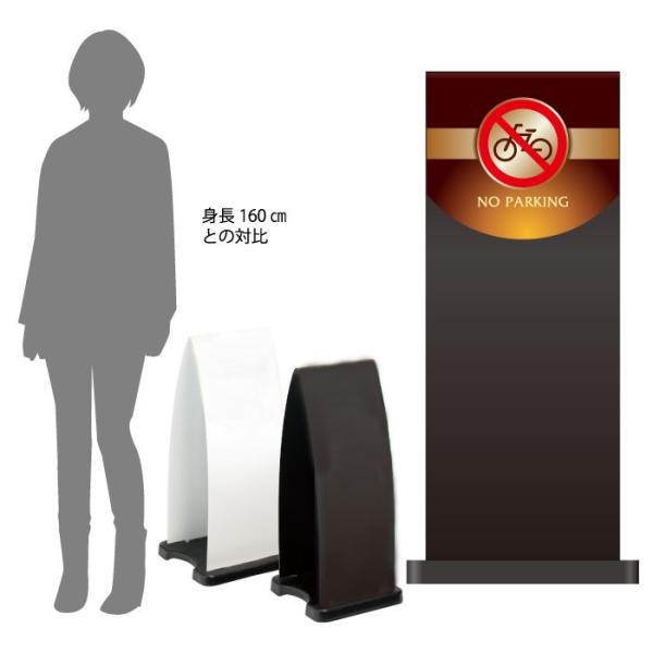 �n�[�t���� ���֋֎~ �X�^���h�Ŕ� �~�Z���t���p�l���� ���ӊŔ� NOPARKING ���ւ������������� OT-558-210-FP030