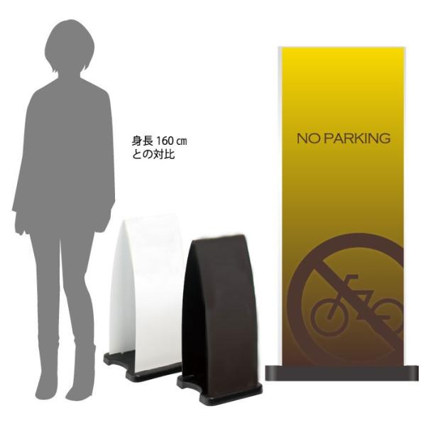 �t������ ���֋֎~ �X�^���h�Ŕ� �~�Z���t���p�l���� ���ӊŔ� NOPARKING ���ւ������������� OT-558-211-FP302