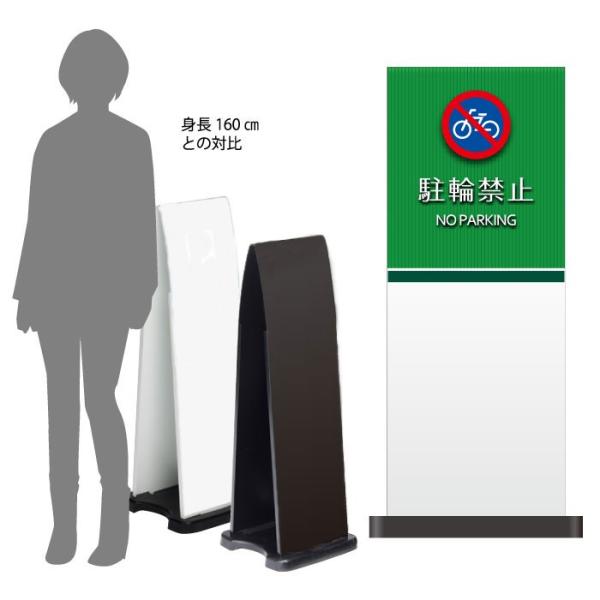 �n�[�t���� ���֋֎~ �X�^���h�Ŕ� �~�Z���t���p�l��800 ���ӊŔ� NOPARKING ���ւ������������� OT-558-212-FP014