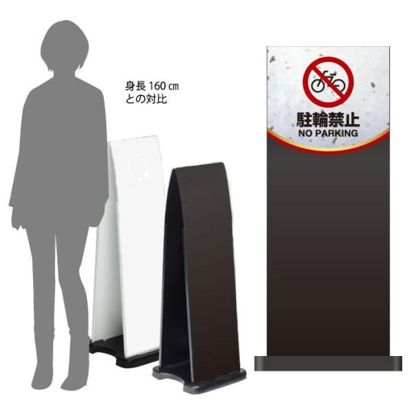 �n�[�t���� ���֋֎~ �X�^���h�Ŕ� �~�Z���t���p�l��800 ���ӊŔ� NOPARKING ���ւ������������� OT-558-212-FP022