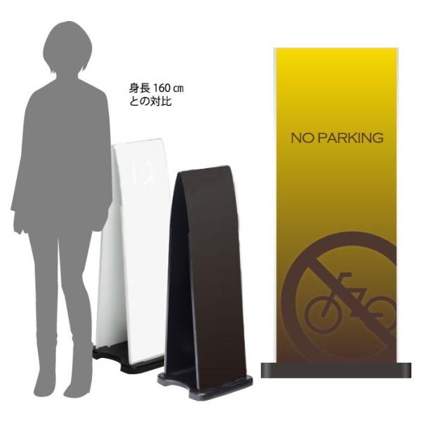 �t������ ���֋֎~ �X�^���h�Ŕ� �~�Z���t���p�l��800 ���ӊŔ� NOPARKING ���ւ������������� OT-558-213-FP302