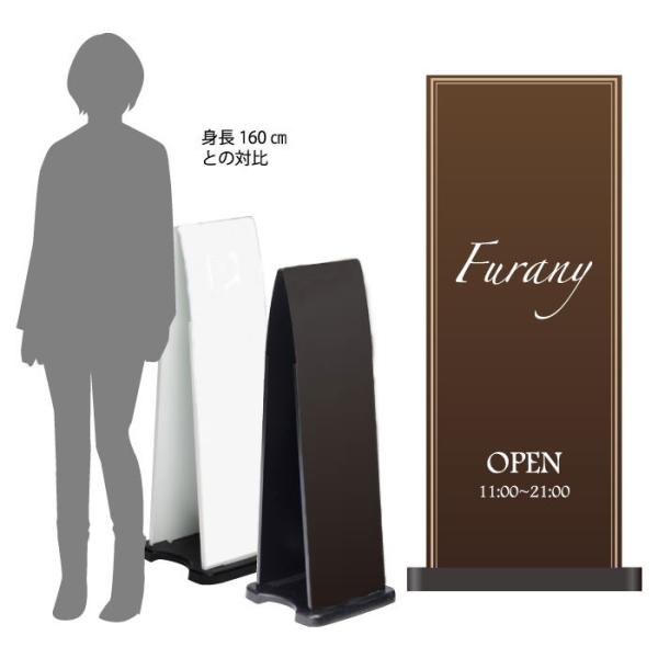 �t������ �X�� �c�Ǝ��� ������ �X�^���h�Ŕ� �~�Z���t���p�l��800 �K�� �ē��Ŕ� �X�܊Ŕ� OT-558-213-FP320