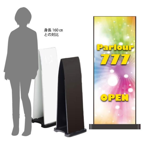 e-netsign_ot-558-213-fp328