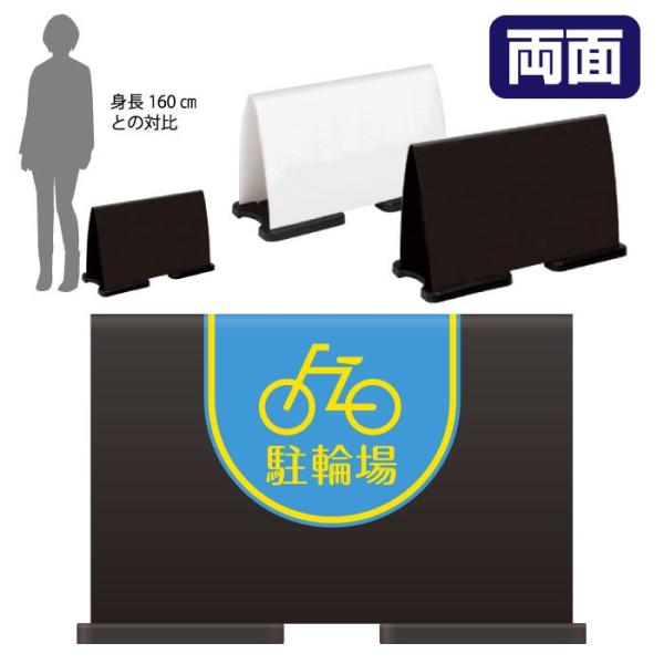 n[t ֏ X^hŔ ~ZtplCh ēŔ ]Ԓu oCNu OT-558-221-FW026