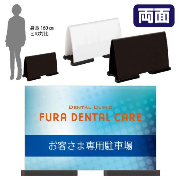 t qlp ԏ X^hŔ ~ZtplCh ēŔ pԏ   OT-558-223-FW314