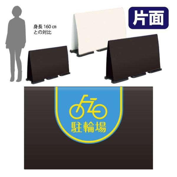 n[tЖ ֏ X^hŔ ~ZtplCh ēŔ ]Ԓu oCNu OT-558-224-FW026