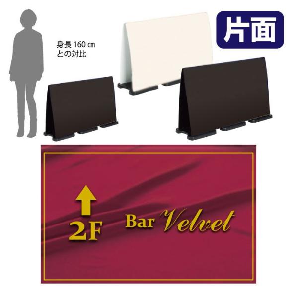 �t���Ж� Bar �X�^���h�Ŕ� �~�Z���t���p�l���r�b�O���C�h �ē��Ŕ� �o�[ ������ �X�i�b�N �X�܊Ŕ� �{�݊Ŕ� OT-558-226-FW332