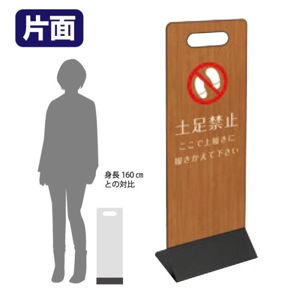 看板 楽天市場】ポップルスタンド看板 シルエット 家形 小 ブラック