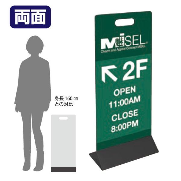 e-netsign_ot-559-023-7-sp105-r e-netsign_ot-559-023-7-sp105-r