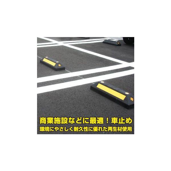 Ԏ~ ubN p[LOo[ RN[g AXt@g PR-1