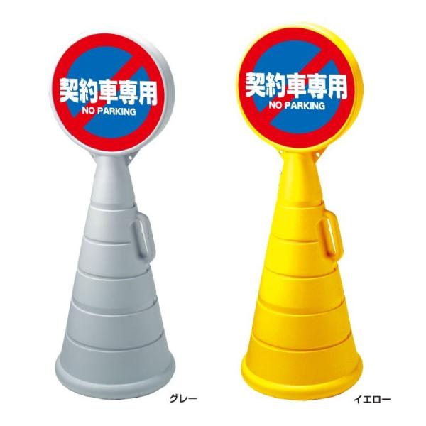 _Ґp Ŕ X^h [h|bvTC ԏ W ĊŔ RPOP-09