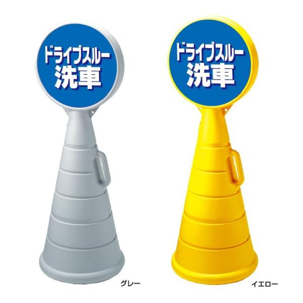 ʃhCuX[  Ŕ [h|bvTC O X^hŔ RPOP-35