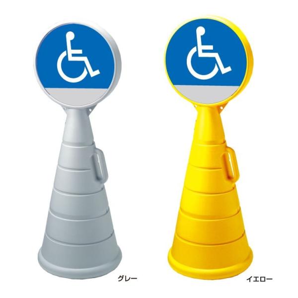  Ԉ֎qp Ŕ [h|bvTC O ԏ X^hŔ RPOP-82