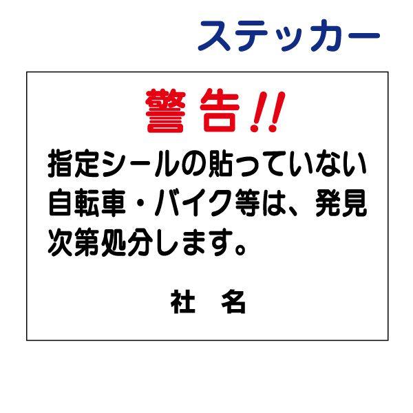 x wV[ XebJ[ H26×W35cm ] oCN ֏ S-51ST