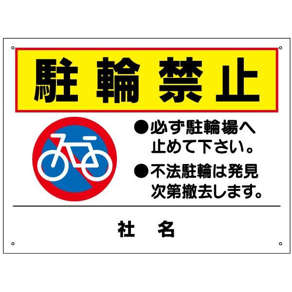 ֋֎~ Ŕ ]Ԓu s@ P ֋֎~ H45×W60cm S-77