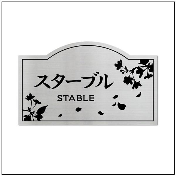 XeX H360×W600×D20mm }VŔ Ap[g ЊŔ ̕\D ȊŔ }VŔ s10