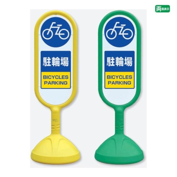 TCL[g2yʁz ֏ X^hŔ ]Ԓu skt-882