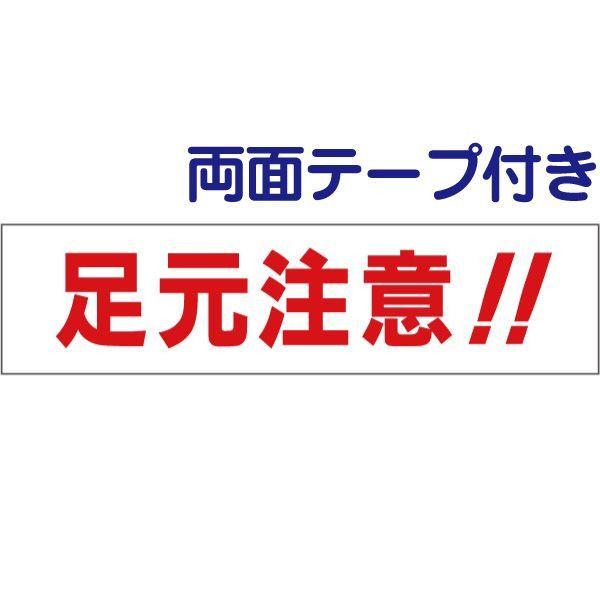 wʃe[vtx   ӊN v[g /  H10×W40cm Ŕ i Ki 댯 i X { sp-2-r