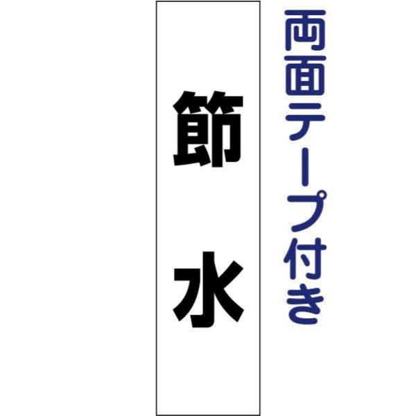 wʃe[vtx ߐ v[g /  H40×W10cm Ap[g nCc wZ   r Z sp-5t-r