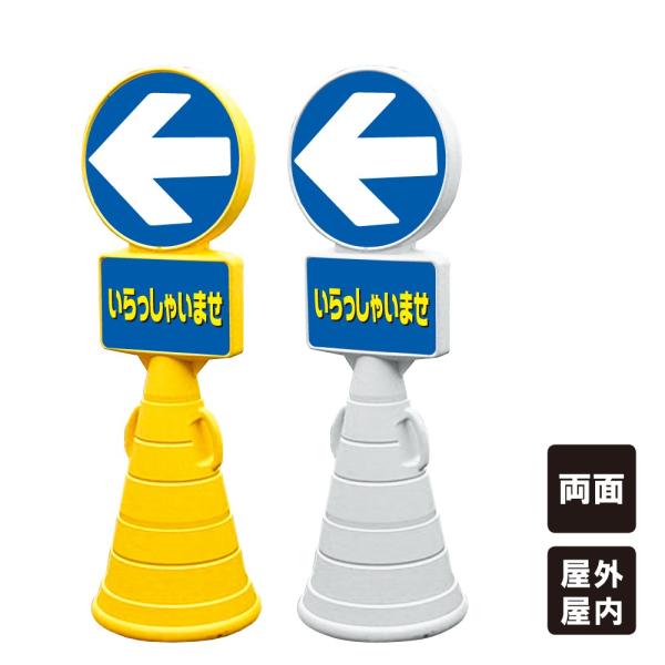  ԏ X^hŔ X[p[[h|bvTC ēŔ  EH[^[EFCg ThEFCg srpop-06