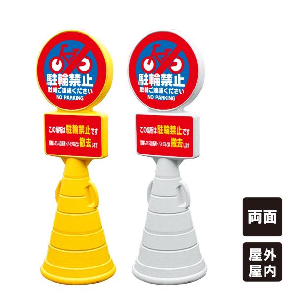 ֋֎~ X^hŔ X[p[[h|bvTC ēŔ  ւ ]Ԓu EH[^[EFCg ThEFCg srpop-07