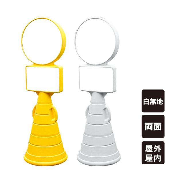 n X^hŔ X[p[[h|bvTC ēŔ  ԏ EH[^[EFCg ThEFCg srpop-muji