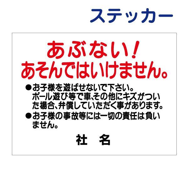専用ページ　ボールホルダー　ステッカー 専用ページ ボールホルダー ステッカー Amazon.co.jp: ZX-6R ZX6R 636