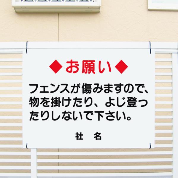 SHINGO@お取り置きページになります。 NO.601〜605(順不同) ORIRO避難はしご mini SOS 11。国家検定合格品。設置可能範囲の高さ