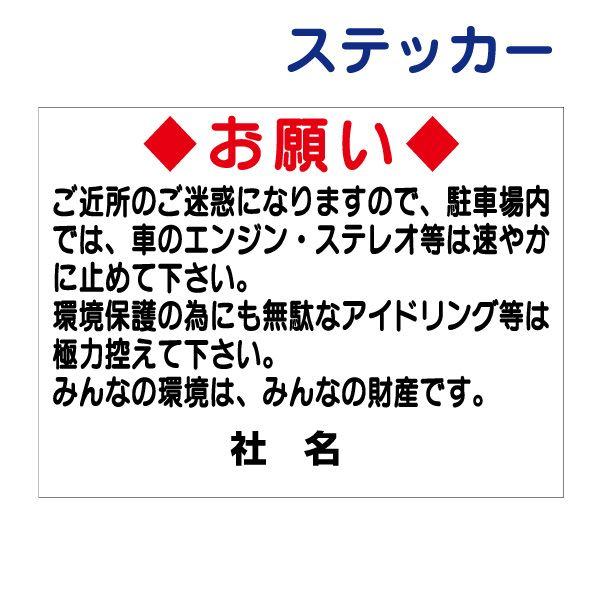 同梱禁止でお願いします 51RO4z9yddL._AC_SY200_QL15_.jpg