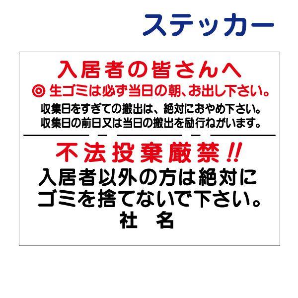 い他者購入厳禁 4068262660.jpg