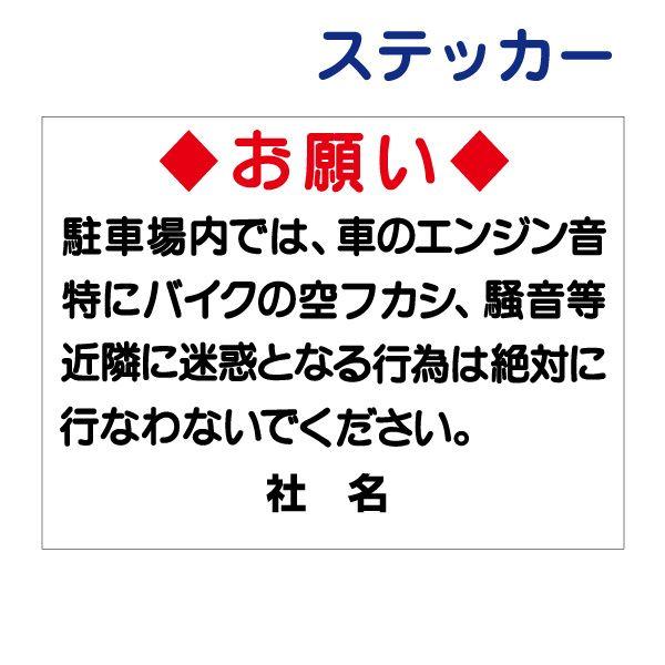 ステッカーの確認お願いします。 Amazon.co.jp: DIOのためのロゴステッカー ZX AF34 / AF35