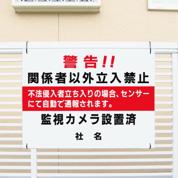 e-netsign_t1-84