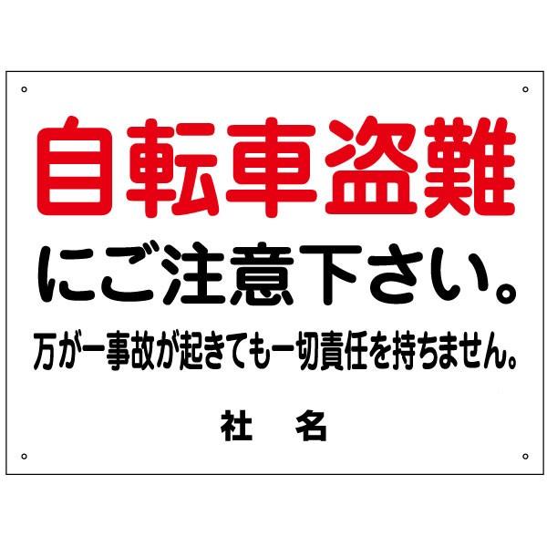 ]  Ŕ  / H45×W60cm ]Ԓu ֏ ΍ hƑ΍ }V X X[p[ T2-10