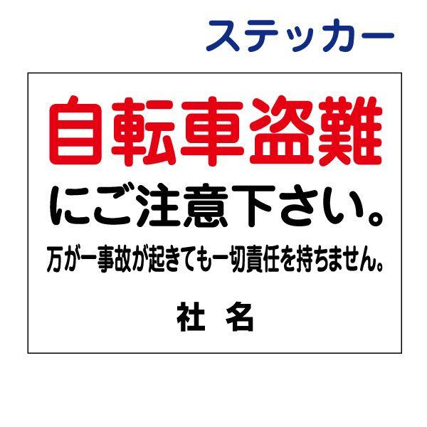 ]  XebJ[ / H26×W35cm ]Ԓu ֏ ΍ hƑ΍ }V X X[p[ T2-10ST