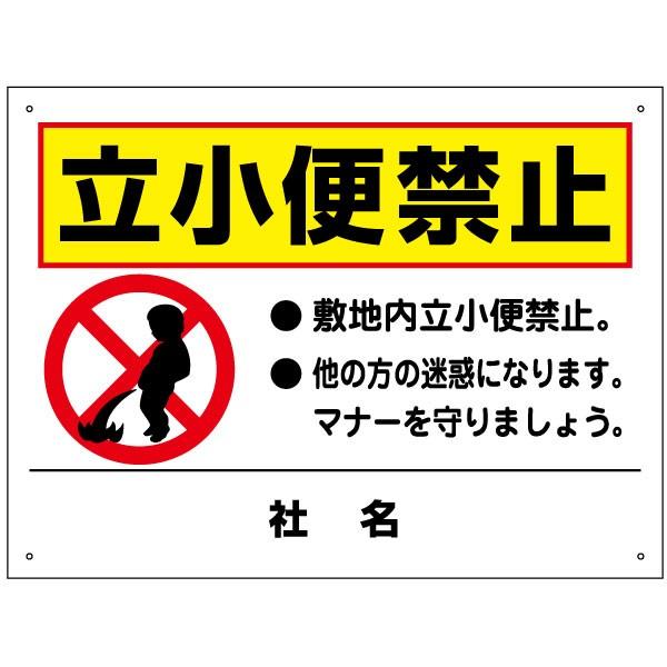 ֋֎~ Ŕ  / H45×W60cm ~n }i[Ŕ  L H ZX ԏ T2-39