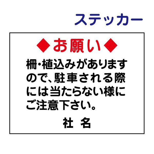 ԏ  XebJ[ / H26×W35cm ԏꂨ肢XebJ[  A Ԓd  Ԓ X[p[ X T2-42ST