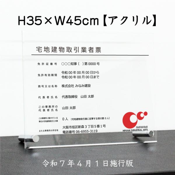 imgrc0122626506.jpg
