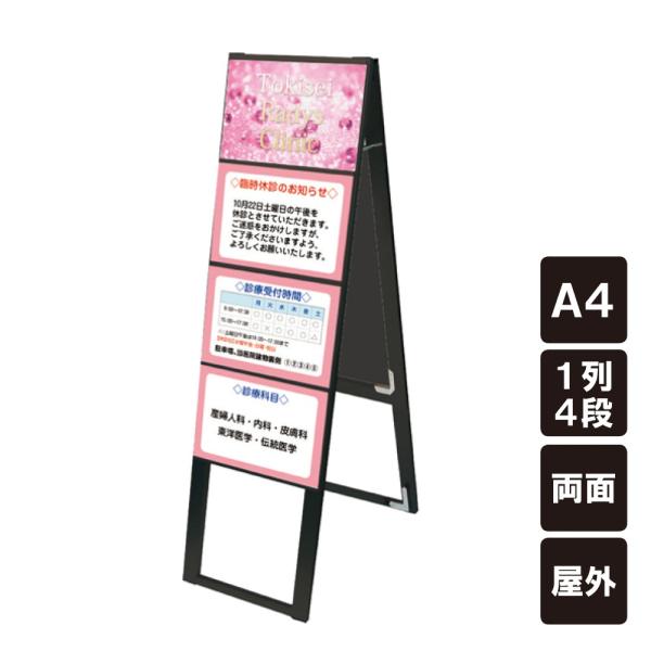 yJ[hP[Xtz J[hP[XX^hŔ ubN A4 8p 14i  nC^Cv / A4 J[hP[X ւ A^Ŕ tkw-bccsk-a4y8rh