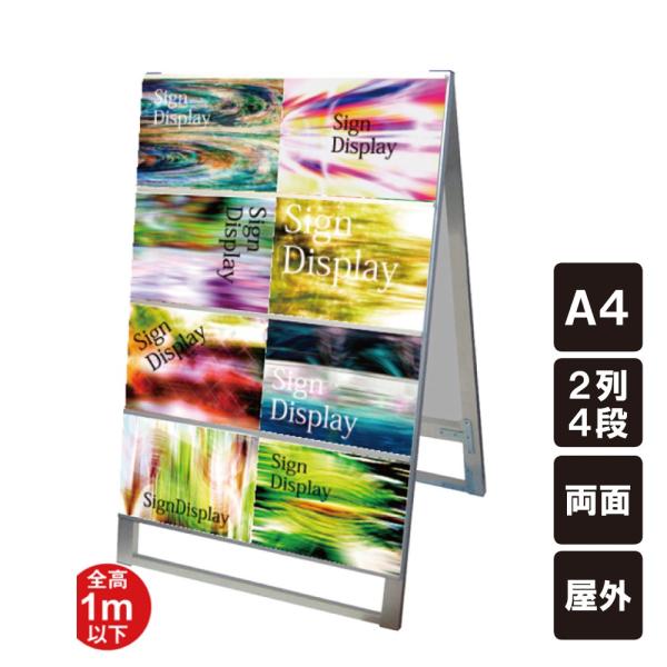 yJ[hP[Xtz J[hP[XX^hŔ A4 8p 24i  / A4p J[hP[X ւ X܊Ŕ sY tkw-ccsk-a4y16r