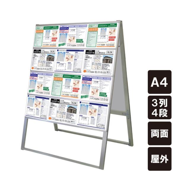 yJ[hP[Xtz J[hP[XX^hŔ A4 12p 34i  nC^Cv / A4p J[hP[X ւ Cxg tkw-ccsk-a4y24rh