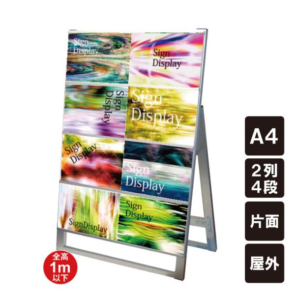 yJ[hP[Xtz J[hP[XX^hŔ A4 8p 24i Ж / A4p J[hP[X ւ X܊Ŕ sY tkw-ccsk-a4y8k