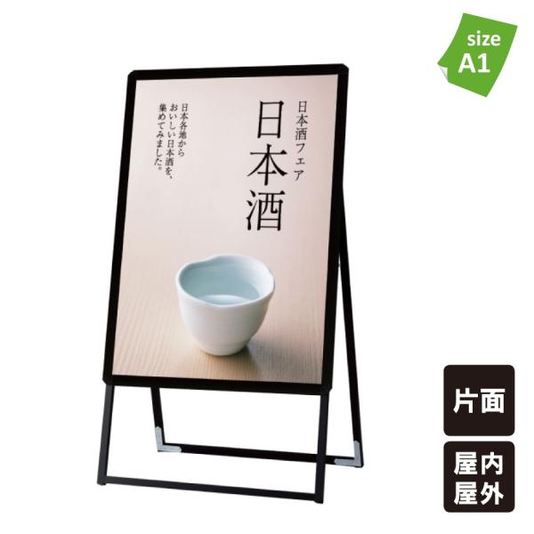 ypƉOpIׂIz|X^[ObvX^hŔ A1 Жʃ^Cv / Ŕ X^hŔ ĊŔ |X^[X^h EGJ{[h tkw-pgsk-a1kb