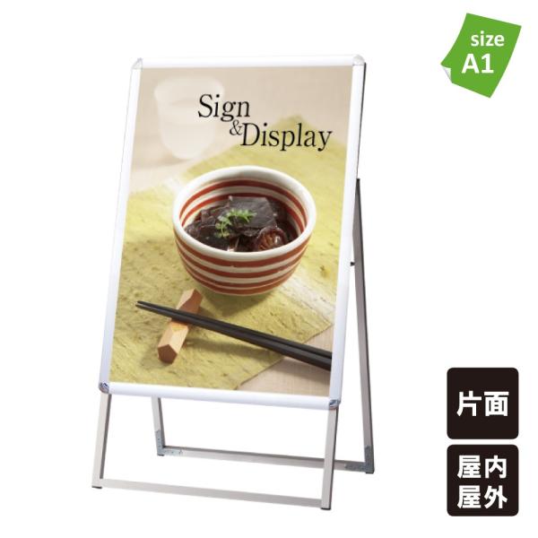 ypƉOpIׂIz|X^[ObvX^hŔ A1 ʃ^Cv / Ŕ X^hŔ |X^[Ŕ ĊŔ |X^[X^h tkw-pgsk-a1ks